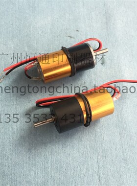 海德堡SM102测速电机 GTO测速马达 调速电机 印刷机电器