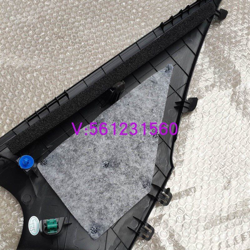 第七代伊兰特悦纳后窗三角内饰板后窗后排座装饰C柱立柱盖板原车