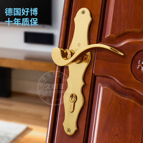 德国进口好博hoppe实木门锁 卧室内纯铜 金色铜把手 连体执手M112