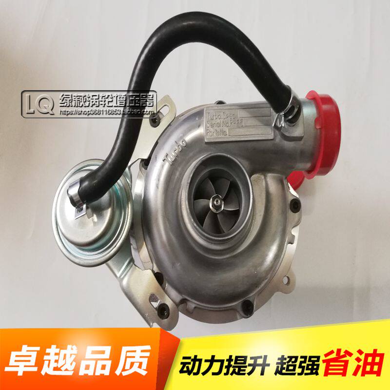 适用RHF5庆铃皮卡五十铃4JB1 802五十铃竞技者涡轮增压器 -44 802
