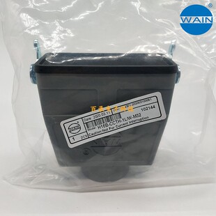 重载连接器WAIN唯恩H16B-CCTH-1L/W-PG29 PG21 M32 对接航空插头