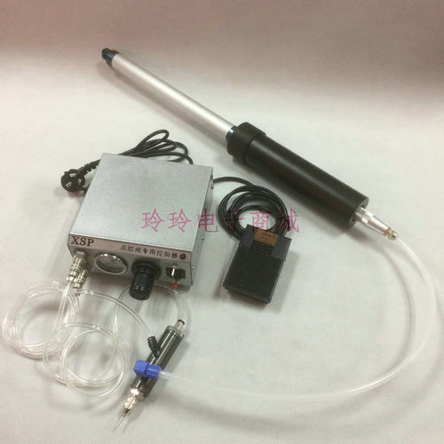300ML气缸硅胶套筒 硅胶设备 点胶机金属筒 点胶阀硅胶点胶机