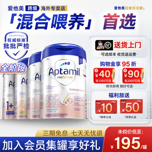 【品牌直供批批严检】