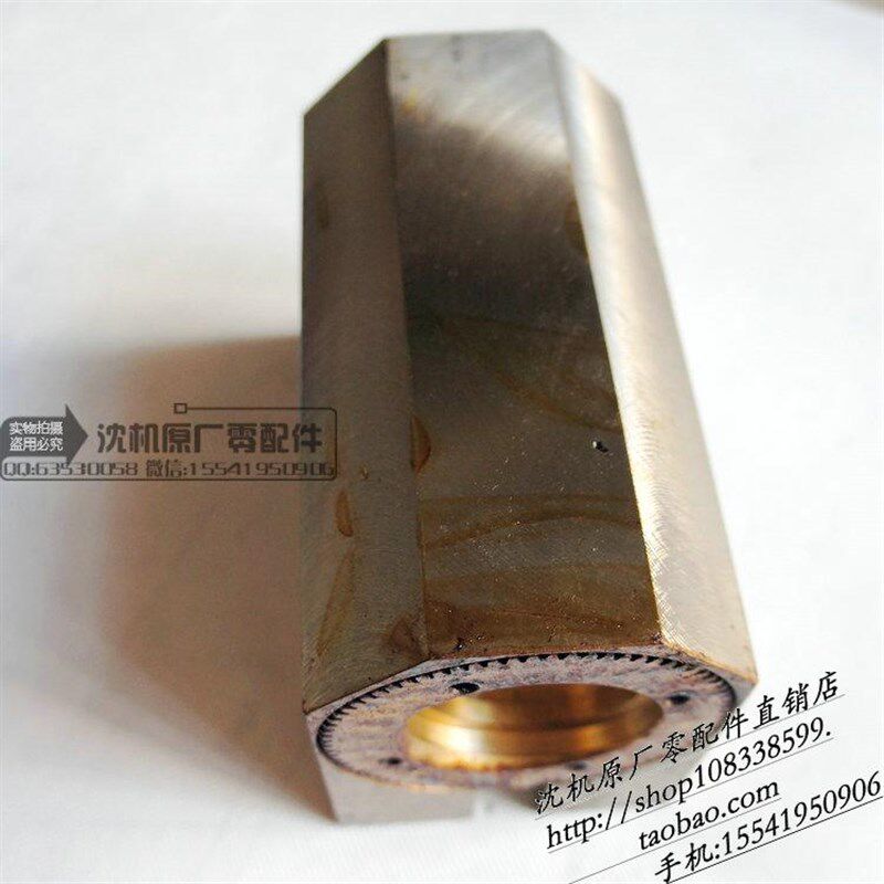 中捷镗床配件TPX6111B TPX619B 下滑座丝杆工作台螺母 蜗母30326