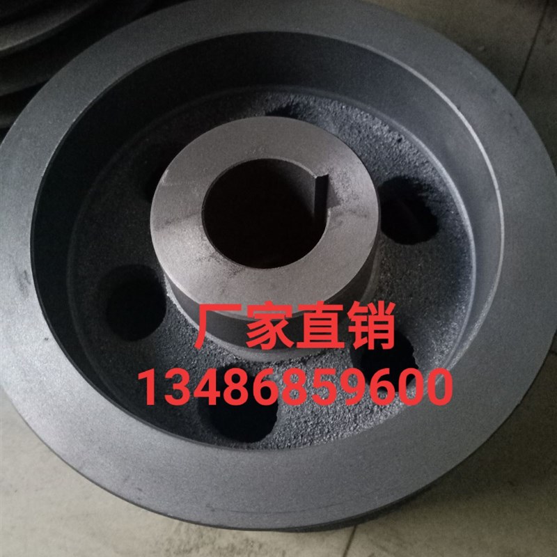 C型6槽铸铁空心实心皮带轮皮带盘定制加工直径120MM到1000MM毫米/