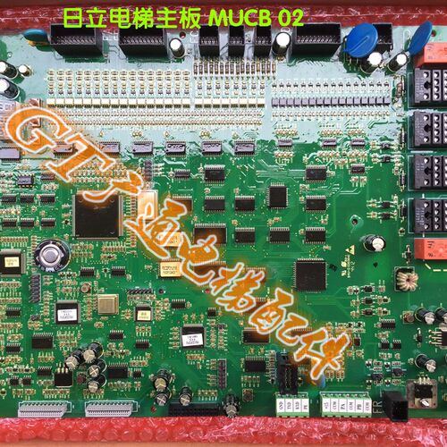 日立电梯主板 MCUB01 02 03主板 维修 变频器DMC-1门机板维修配件