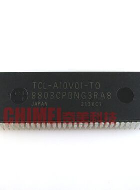【全新原装】电视机CPU芯片 8803CPBNG3RA8=A10V01-TO IC集成电路