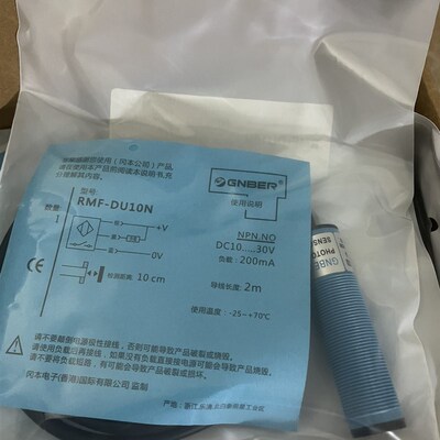 冈本 光电接近开关 漫反射 RMF-DU10N  GNBER  RMF-DU40N