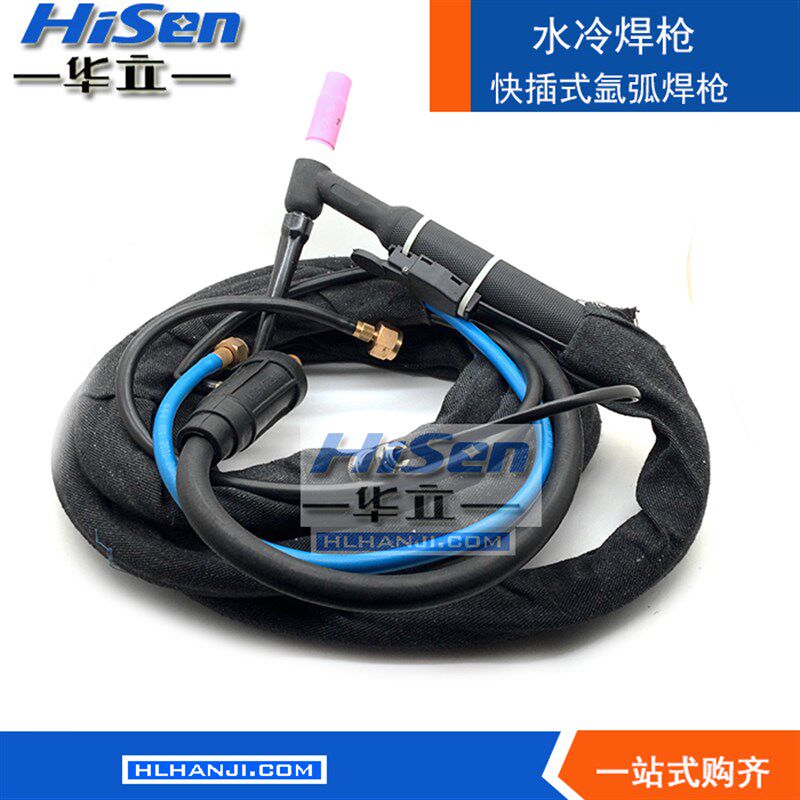 水冷焊枪快插式氩弧焊枪M16气接头315/400焊机配件焊枪