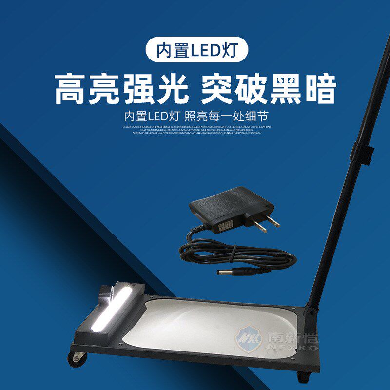 V1亚克力方形广角凸面伸缩折叠探视镜V5车底检查镜多款可选安全检