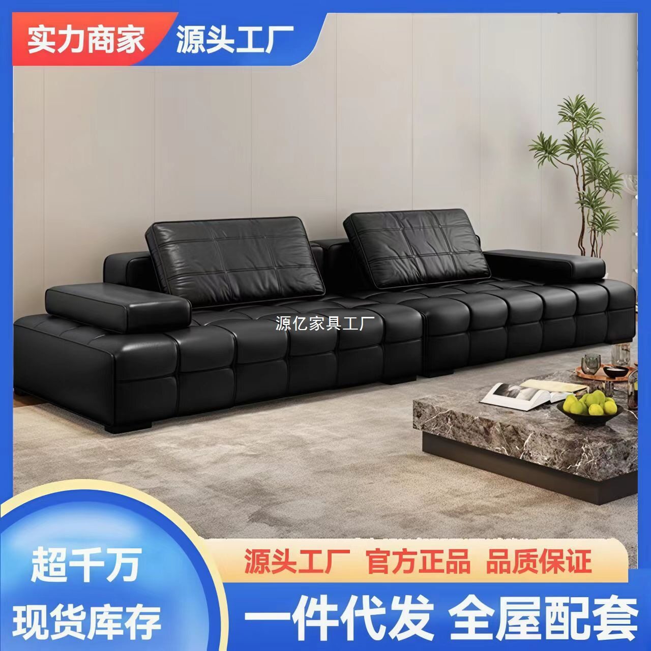 意式极简皮艺沙发劳伦斯猫抓皮软体现代家用客厅网红直排懒人沙发