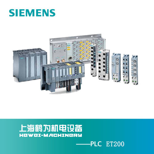 6ES7193-6BP00-0BD0BU20-P12+A0+0B,类型D0,适用于电能测量