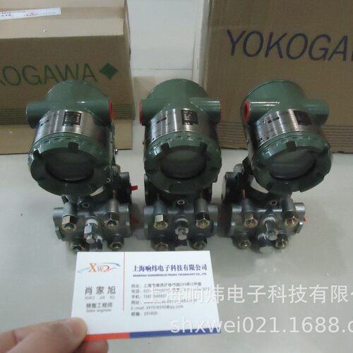 横河EJA530A-EBBS4N-02NN压力变送器 EJA110A-EHH4A-92NA/NS1