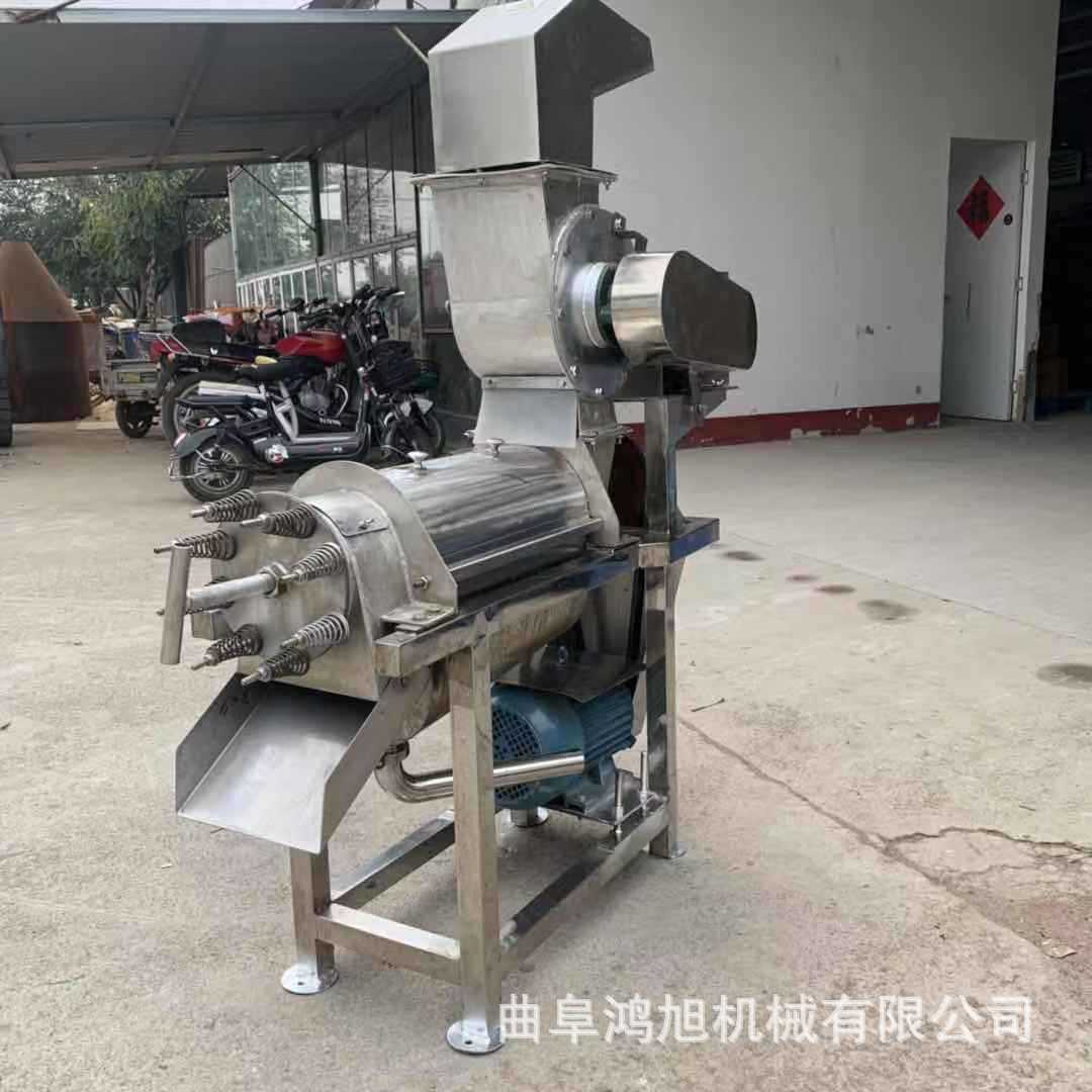 木瓜芭乐破碎螺旋挤汁机 蓝莓鲜榨果汁机器 工业不锈钢果蔬榨汁机