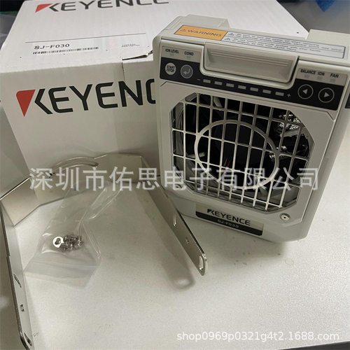 SJ-F031 SJ-F036 SJ-F300 SJ-F030 SJ-F035高速/宽区域静电消除器