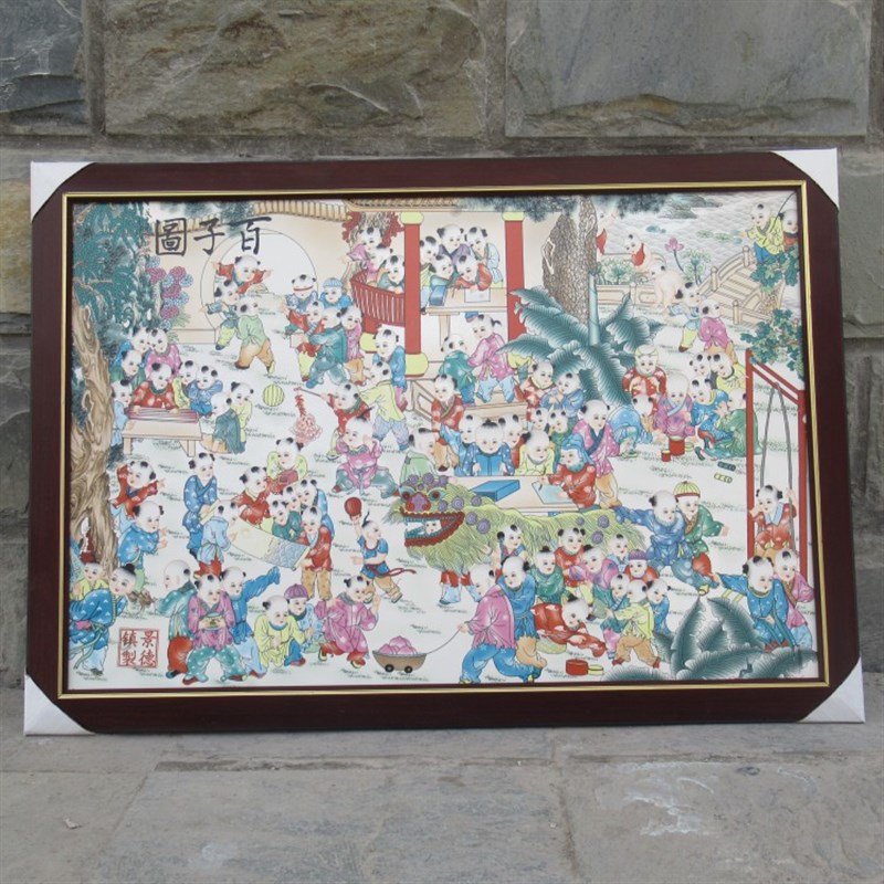 陶瓷工艺品挂件i 粉彩古典人物中式墙壁装饰瓷板画餐厅壁画
