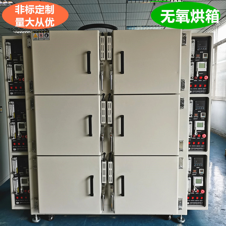 厂家生产硅橡胶烤箱 五金配件烘箱 结构件烘箱温度均匀 量大从优
