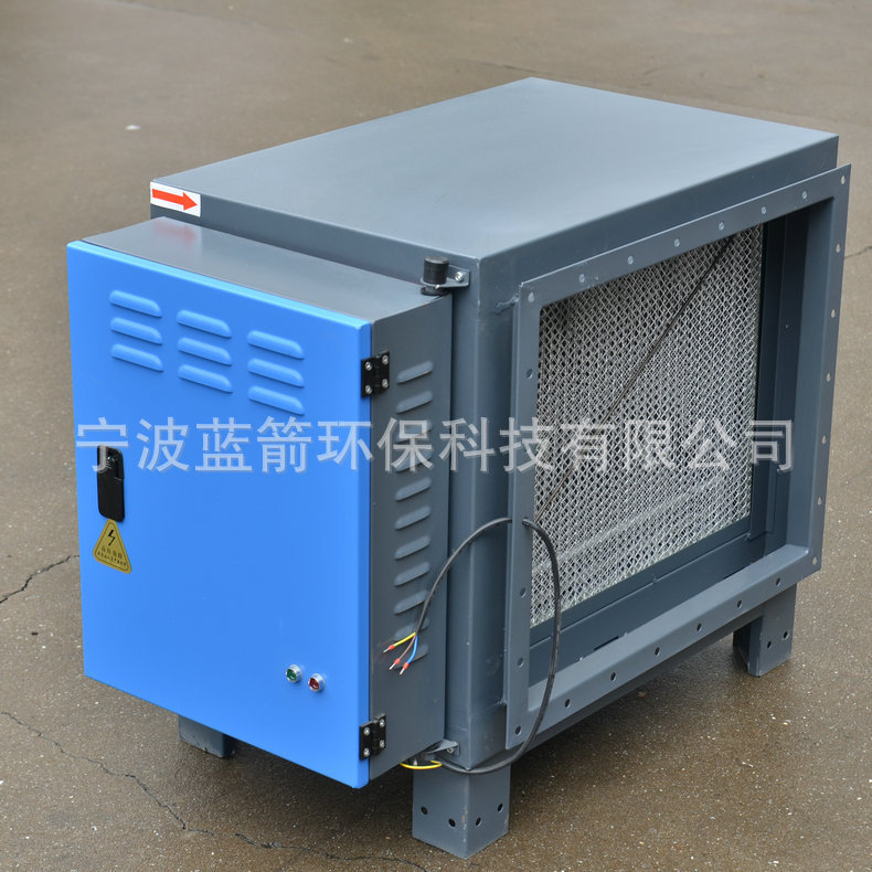商用立式静音大风量油烟净化器