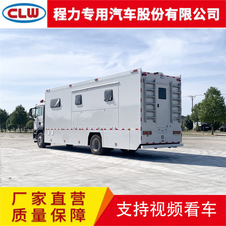 扩展式指挥方舱卫星通讯车营用宿营车多功能宿营车
