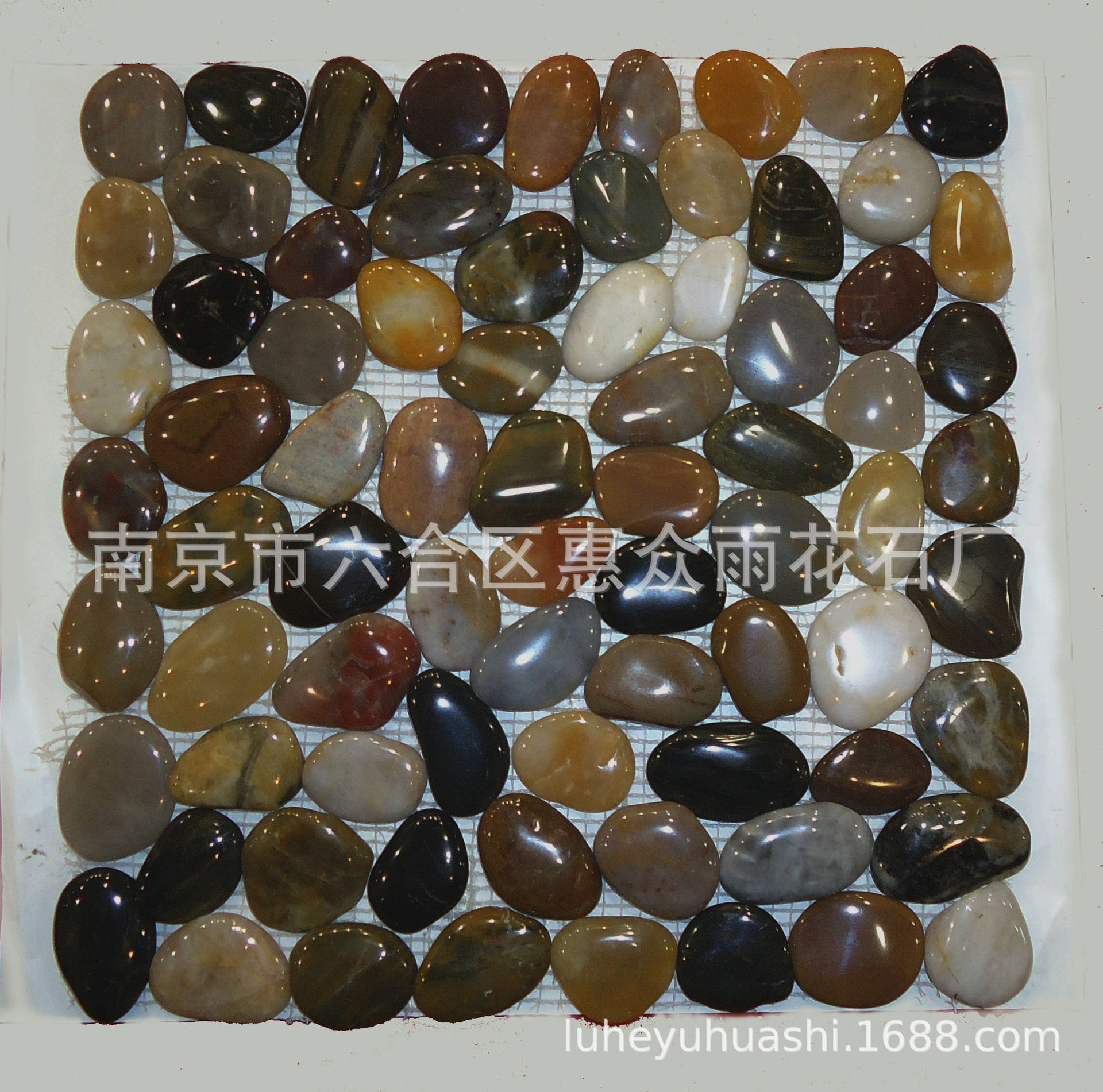 工厂直供高度抛光鹅卵石马赛克精网贴石天然石石材沙石高光五彩