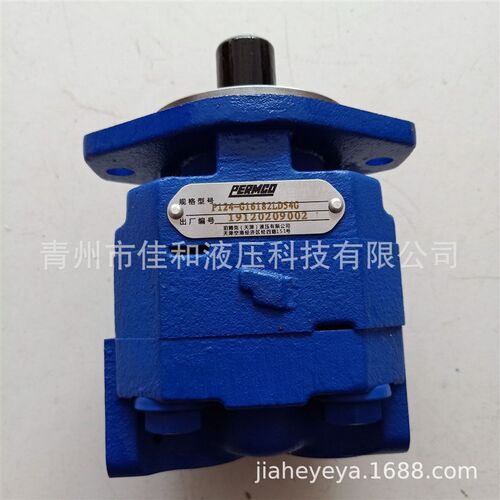 泊姆克齿轮泵 P124-G30085DI T54G现货供应