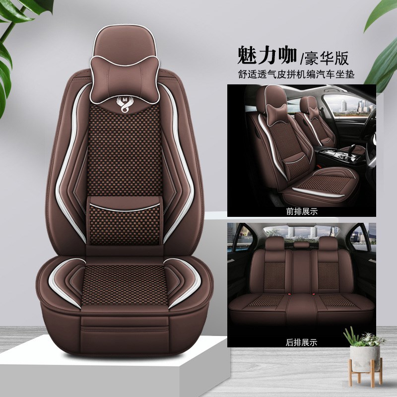 汽车坐垫四季e通用奔驰ML400 ML320 ML350ML300PU皮座套全包围座