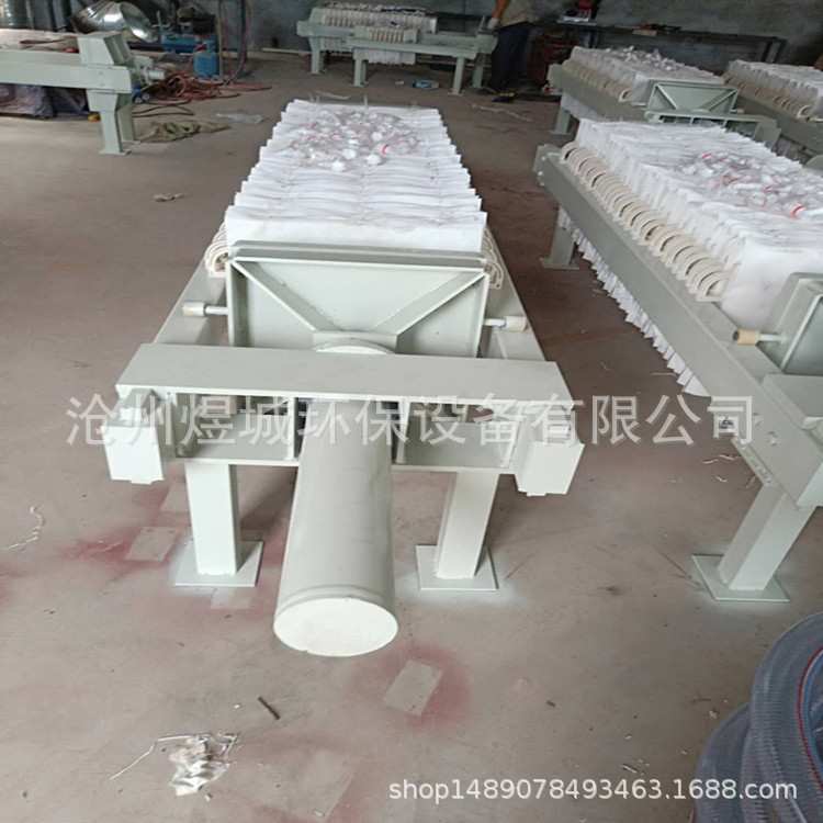 沧州泥水固液分离器 石材厂小型泥浆过滤机石材厂泥水分离器