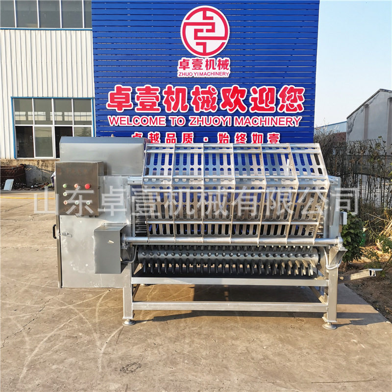 厂家供应半自动整羊液压打毛设备 小型羊脱毛机 生羊脱毛设备厂家