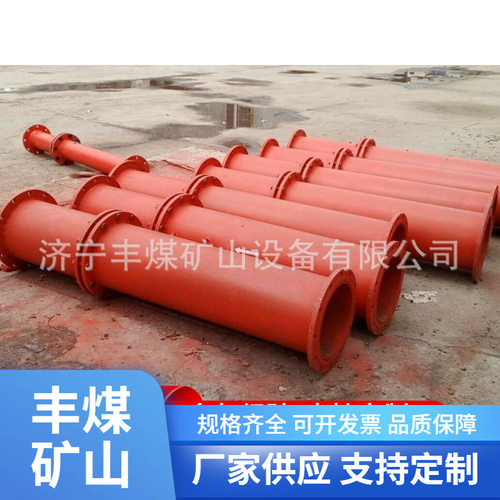 一通三防煤矿瓦斯孔板流量计