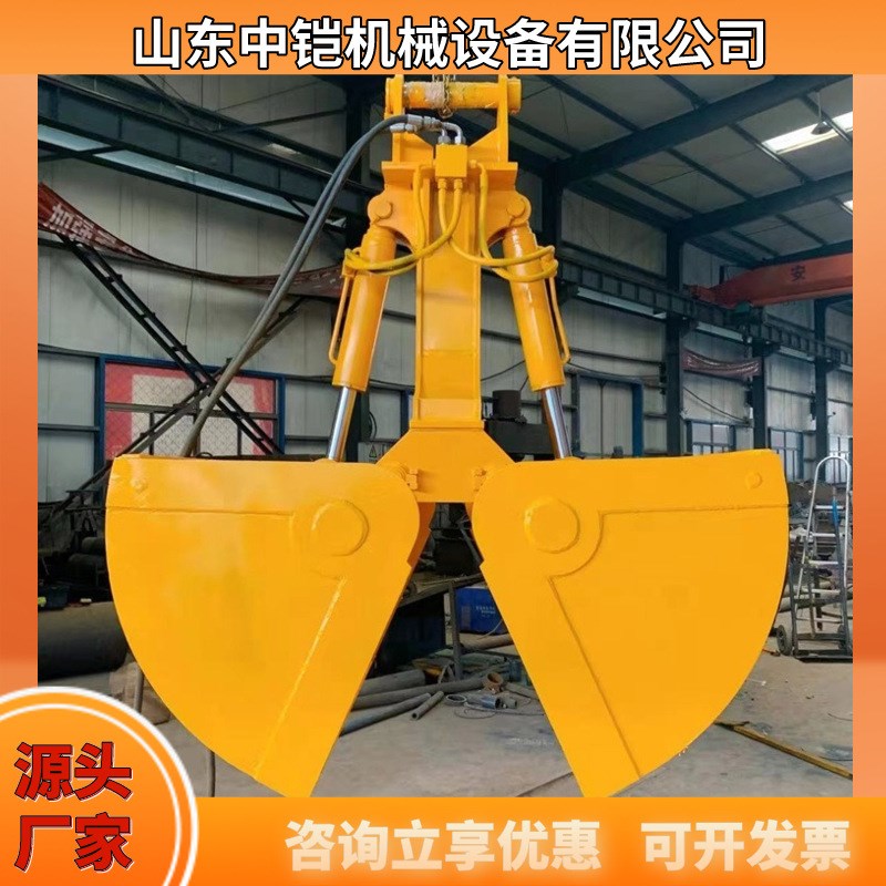 发货挖机贝壳挖斗 河道清淤捞砂用闭合M式挖斗 挖机贝壳斗
