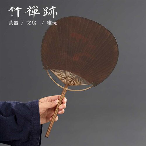 竹禅迹大漆团扇 竹编手工编织竹扇全竹老式文艺W纳凉摆拍夏季