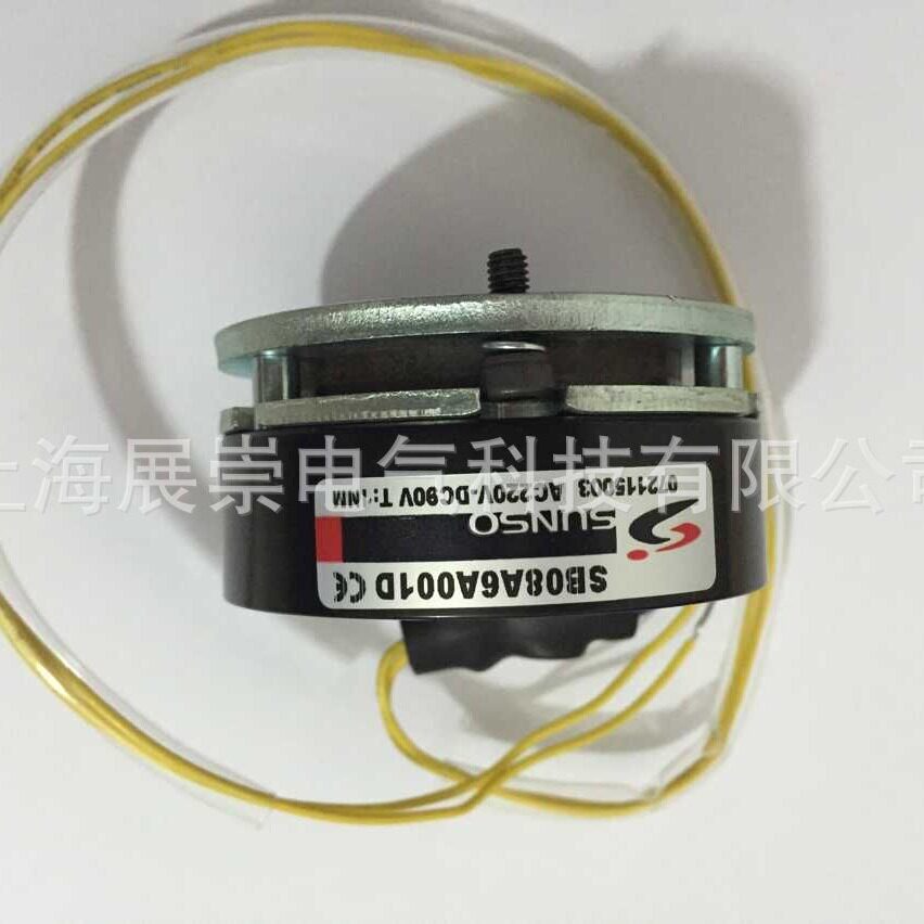 SUNSO刹车器SB08081-1SBO8O81-1SB0808I-1DC99V
