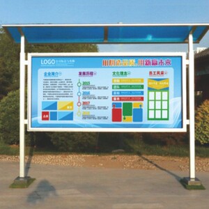 批发不锈钢液压开启式宣传栏防雨铝合金企业文化宣传公告栏展示架
