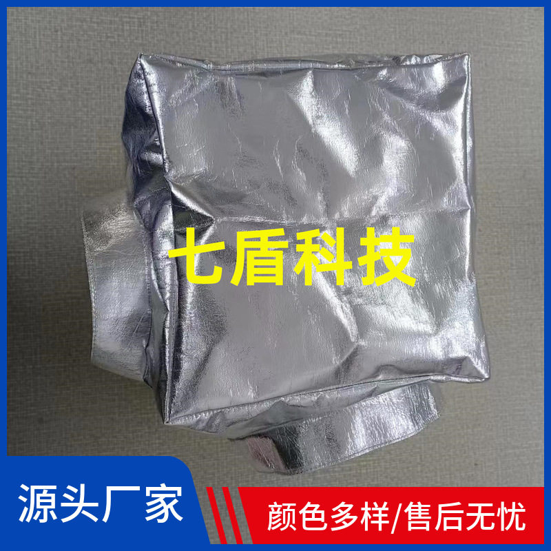 昌泓CH700-5防护服蜘蛛手