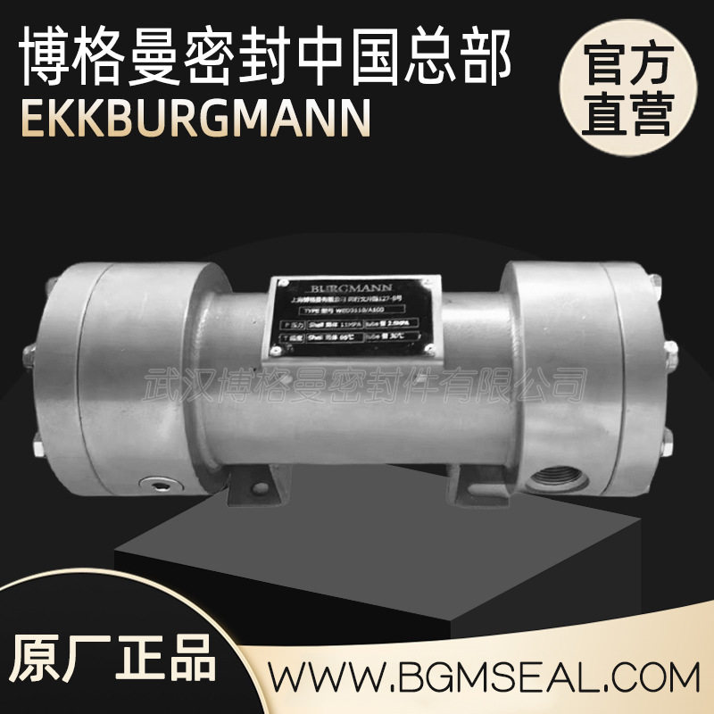 PLAN53A机械密封辅助系统