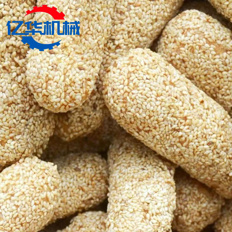 源头厂家商用芋头酥上糖裹芝麻机