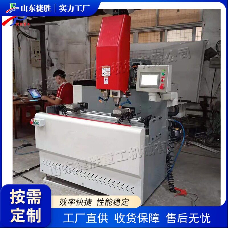 全铝家具全自动数控钻孔铣床