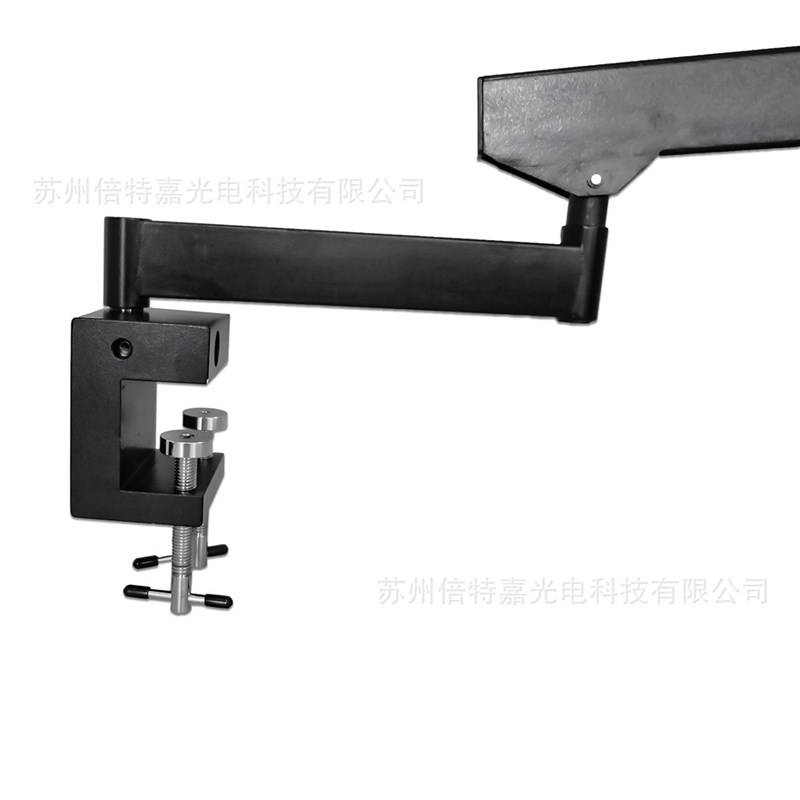 摇臂式万向支架显微镜 XTL-7045W3型体视显微镜 .光学显微镜