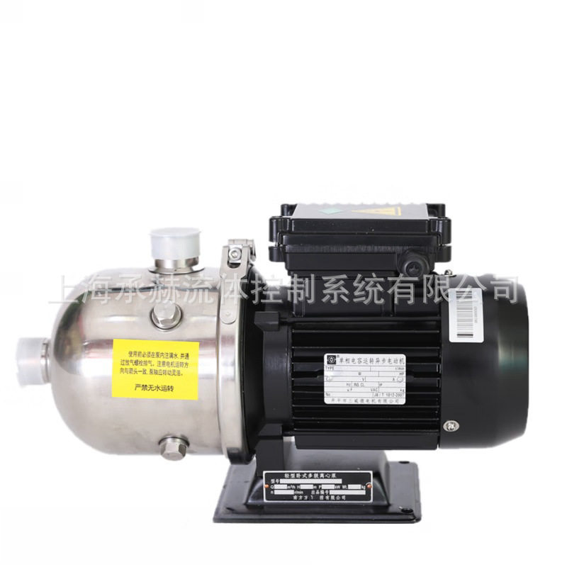 CHL12-40不锈钢多级离心增压泵