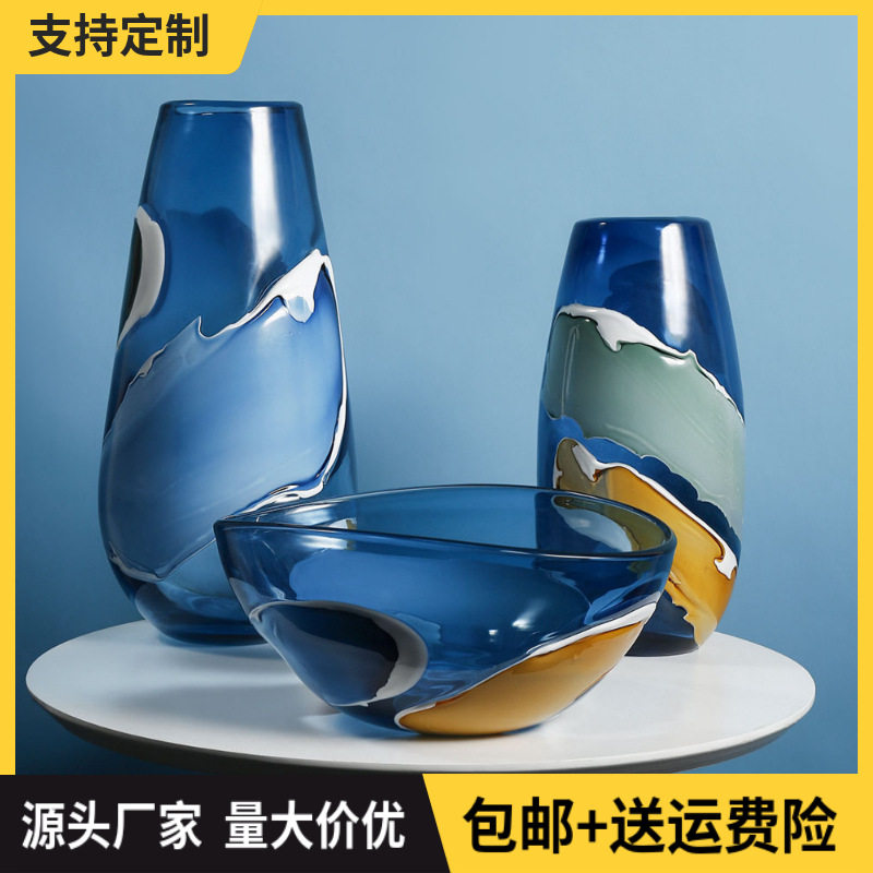 高级感花瓶水培花器家居装饰品玻璃器皿水果盘摆件干花现代简约