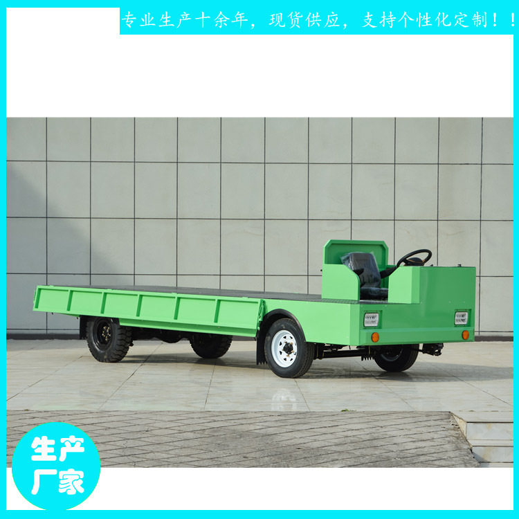 西安鑫威电动搬运车单驾驶室长料货车单侧驾驶室三吨JZH24-1t