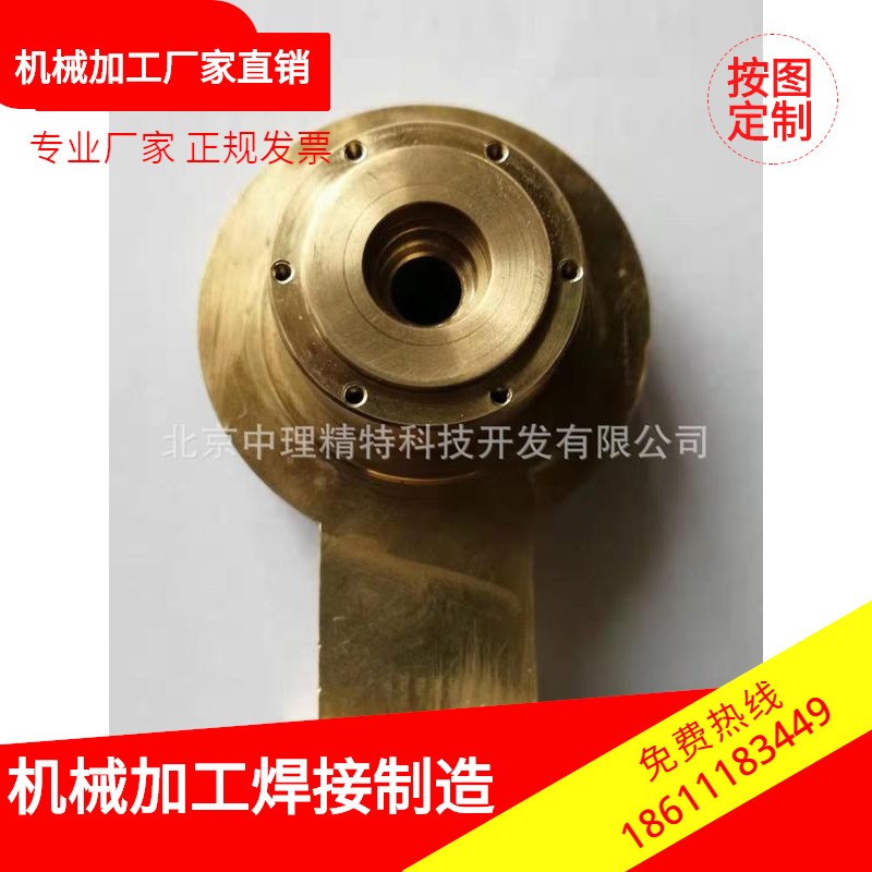 机械制造 焊铜g铝不锈钢 真空容器管路 科研课题实验装置制造焊