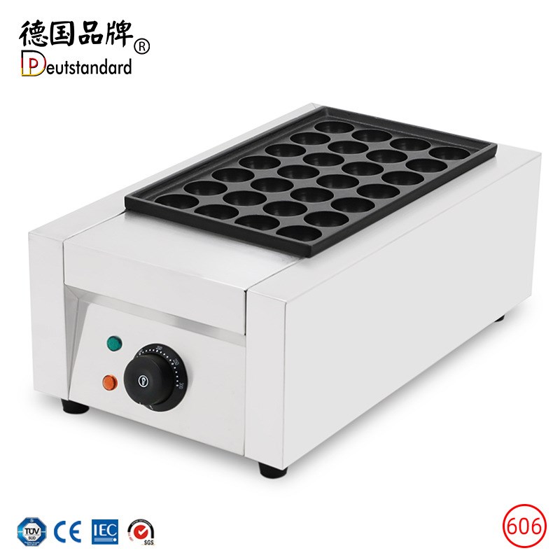 商用章鱼a小丸子机 一板二板鱼丸炉 电热虾扯蛋章鱼烧机器摆摊工