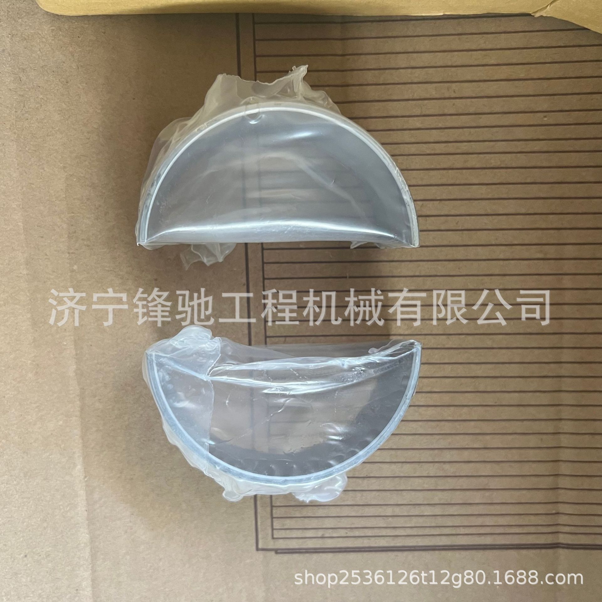 卡特平地机2246638连杆瓦
