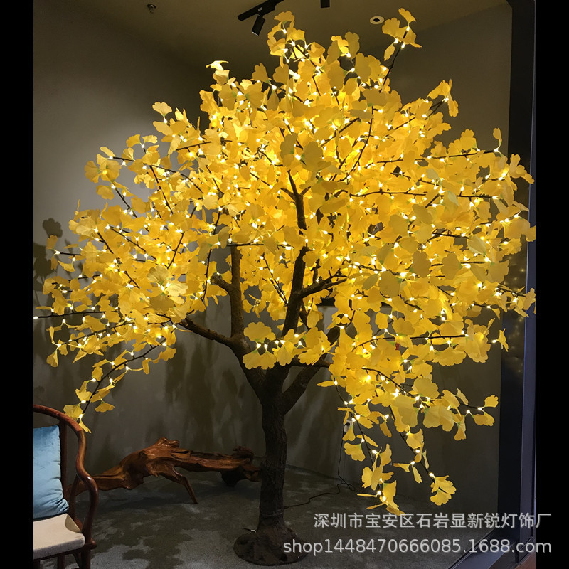 户外工程亮化银杏树灯 金黄色仿真LED假花灯树 商场广场树木装饰
