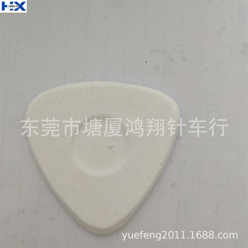 白色画粉 画粉 开版L画粉 裁衣画粉
