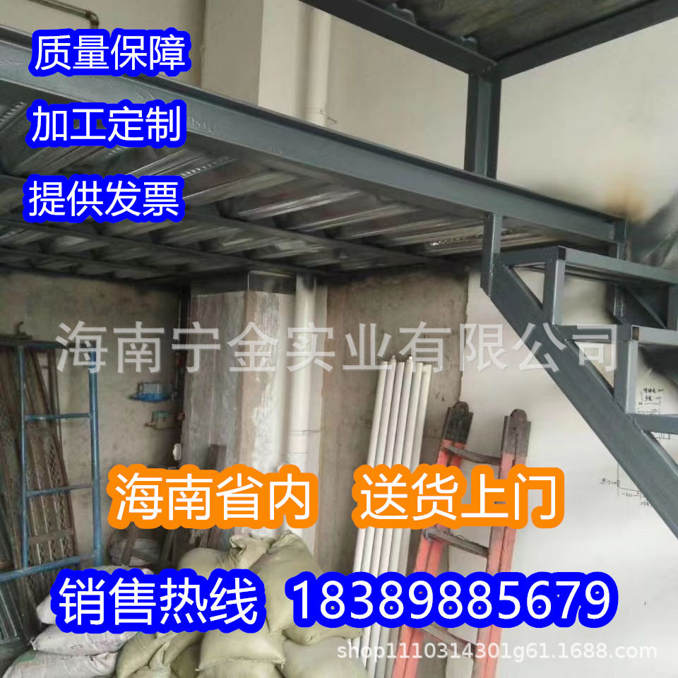 别墅搭建阁楼混凝土现浇loft二层 浇筑楼梯 上门施工