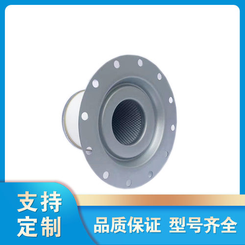 1622314001油分油细分离器油水分离器油气分离器芯