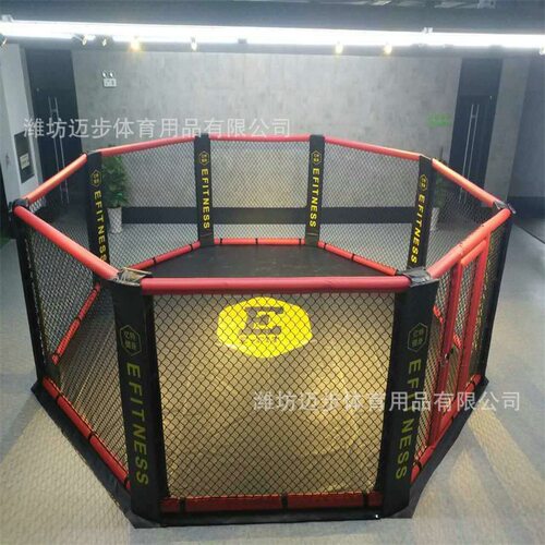 拳击台格斗笼落地款八角笼六角笼格斗拳击散打比赛训练搏击擂台