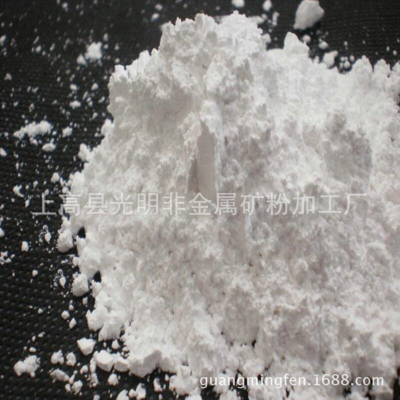 江西厂家批发工业滑石粉方解石粉400-3000目涂料塑料橡胶用